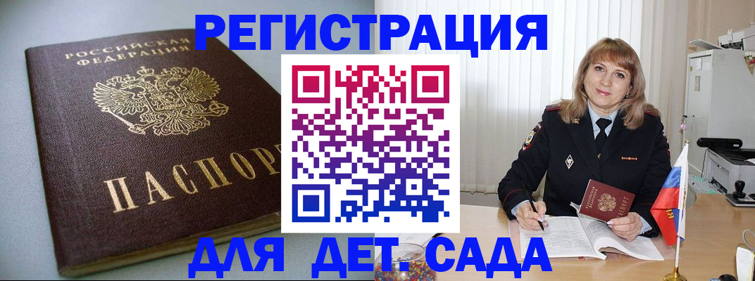 форма 3 в Новокуйбышевске